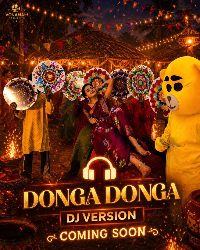Donga Donga DJ Version album art